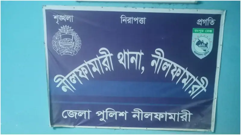 যৌথ বাহিনীর অভিযানে মাদকদ্রব্য ও বিদেশি মদ উদ্ধার