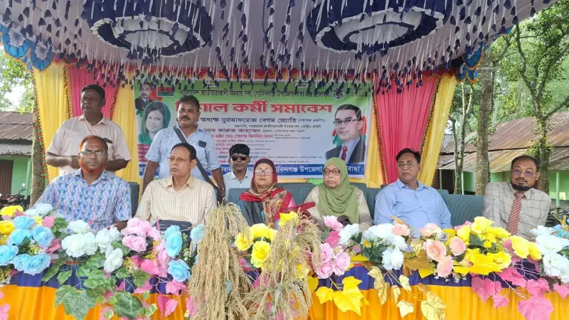 ধ্বংস হওয়া দেশটাকে নতুন করে গড়তে তারেক রহমান ৩১ দফা দিয়েছেন