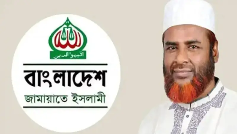রাজনৈতিক দলের কর্মসূচি বাস্তবায়নে সহযোগিতা করা প্রশাসনের দায়িত্ব রাজনৈতিক দলের কর্মসূচি বাস্তবায়নে সহযোগিতা করা প্রশাসনের দায়িত্ব