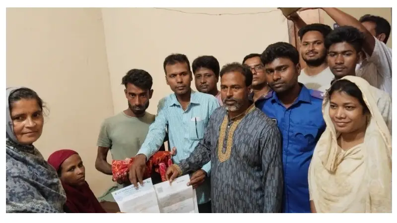রায়গঞ্জে নবজাতক পেল জন্ম নিবন্ধন সনদ ও ইদ উপহার রায়গঞ্জে নবজাতক পেল জন্ম নিবন্ধন সনদ ও ইদ উপহার