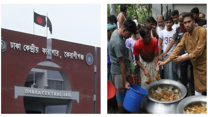 জেলের ভেতরেও ঈদের আনন্দ: কোরবানি, পায়েস আর প্রাণের উৎসব