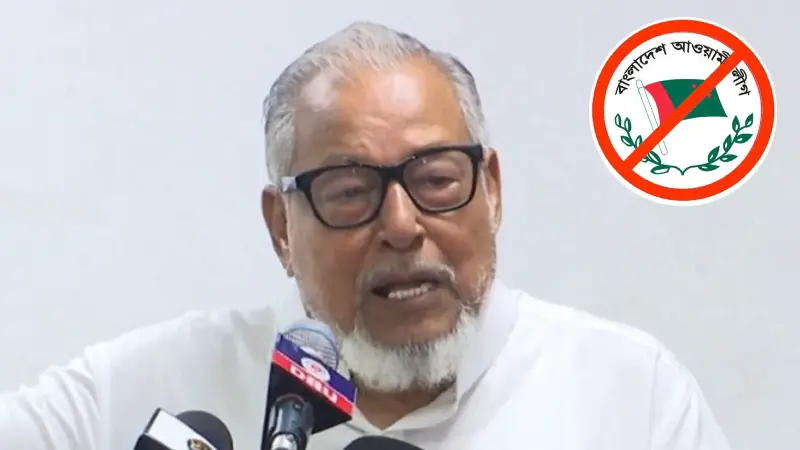 আওয়ামী লীগ রাজনীতির জঞ্জাল: নজরুল ইসলাম খান আওয়ামী লীগ রাজনীতির জঞ্জাল: নজরুল ইসলাম খান