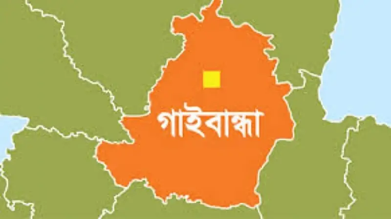 গাইবান্ধায় কালবৈশাখী ঝড়ে গাছের ডাল ভেঙে চা বিক্রেতা নারীর মৃত্যু, স্বামীও গুরুতর আহত গাইবান্ধায় কালবৈশাখী ঝড়ে গাছের ডাল ভেঙে চা বিক্রেতা নারীর মৃত্যু, স্বামীও গুরুতর আহত