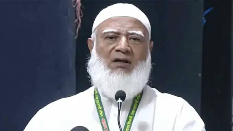 নিবন্ধন ফিরে পেয়ে জামায়াত আমিরের ফেসবুক পোস্ট নিবন্ধন ফিরে পেয়ে জামায়াত আমিরের ফেসবুক পোস্ট
