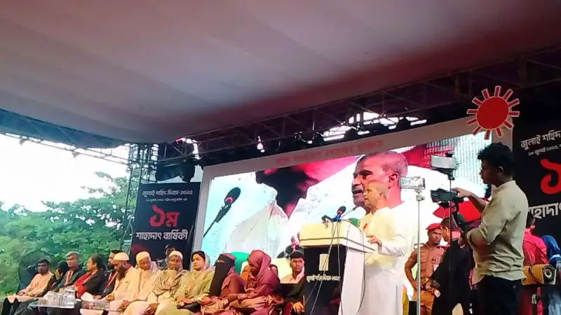 এই সরকারের আমলেই আবু সাঈদ হত্যার বিচার হবে: ড. আসিফ নজরুল এই সরকারের আমলেই আবু সাঈদ হত্যার বিচার হবে: ড. আসিফ নজরুল