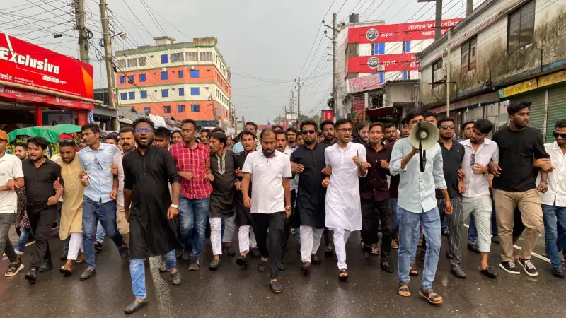গোপালগঞ্জে আওয়ামী লীগের হামলার প্রতিবাদে শরীয়তপুরে ছাত্রদলের বিক্ষোভ গোপালগঞ্জে আওয়ামী লীগের হামলার প্রতিবাদে শরীয়তপুরে ছাত্রদলের বিক্ষোভ
