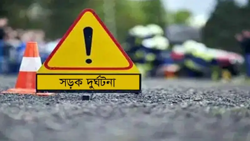 খুলনায় ট্রাক ও ইজিবাইকের মুখোমুখি সংঘর্ষে নিহত ২, আহত ৪ খুলনায় ট্রাক ও ইজিবাইকের মুখোমুখি সংঘর্ষে নিহত ২, আহত ৪