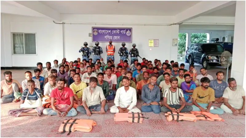 কোস্ট গার্ডের অভিযানে ভারতীয় কর্তৃপক্ষ কর্তৃক জোরপূর্বক পুশ ইন করা ৭৫ বাংলাদেশি ও ৩ ভারতীয় মুসলিম উদ্ধার কোস্ট গার্ডের অভিযানে ভারতীয় কর্তৃপক্ষ কর্তৃক জোরপূর্বক পুশ ইন করা ৭৫ বাংলাদেশি ও ৩ ভারতীয় মুসলিম উদ্ধার