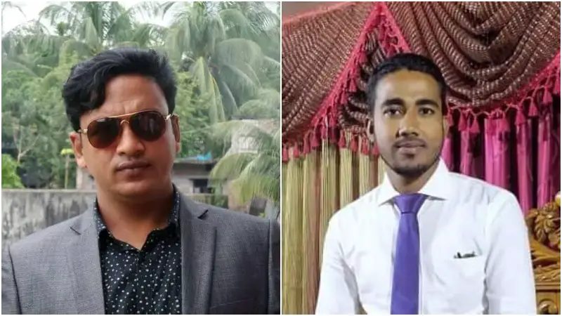 তালতলীতে ফারিয়ার নতুন কমিটি ঘোষণা, সভাপতি হেলালী ও সাধারণ সম্পাদক শাহীন তালতলীতে ফারিয়ার নতুন কমিটি ঘোষণা, সভাপতি হেলালী ও সাধারণ সম্পাদক শাহীন