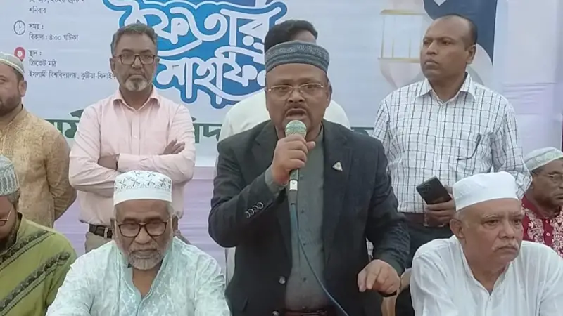 ছাত্রদল খড়কুটো নয় যে বাতাসে উড়ে যাবে, ধূলিকণা নয় যে মাটিতে মিশে যাবে: ইবি উপ-উপাচার্য ছাত্রদল খড়কুটো নয় যে বাতাসে উড়ে যাবে, ধূলিকণা নয় যে মাটিতে মিশে যাবে: ইবি উপ-উপাচার্য