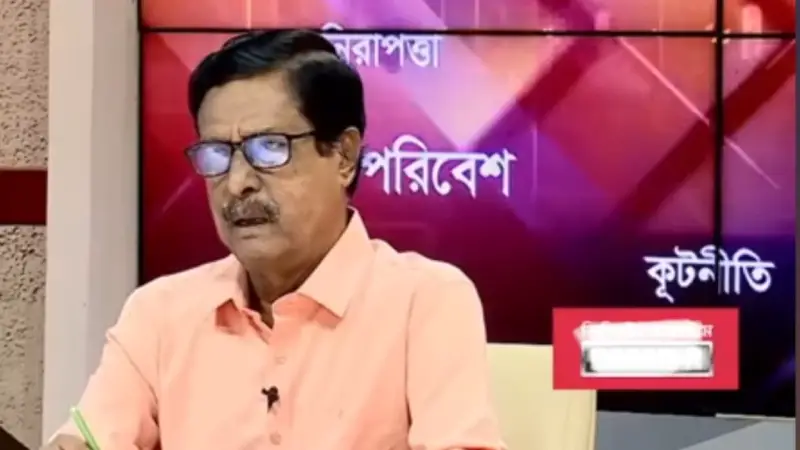 বিএনপি যদি রিয়েল পলিটিক্স করতে পারে, তাহলে নাম্বার ওয়ানে আসবে: ফজলুর রহমান বিএনপি যদি রিয়েল পলিটিক্স করতে পারে, তাহলে নাম্বার ওয়ানে আসবে: ফজলুর রহমান