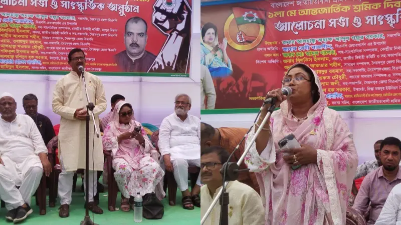সৈয়দপুর জেলা বিএনপিতে ঐক্যের সুর সৈয়দপুর জেলা বিএনপিতে ঐক্যের সুর