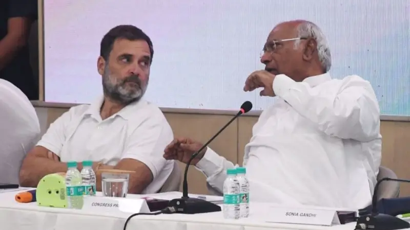 পাকিস্তানকে শিক্ষা দেওয়ার সময় এসেছে: পেহেলগাম হামলা নিয়ে পদক্ষেপ গ্রহণের আহ্বান কংগ্রেসের পাকিস্তানকে শিক্ষা দেওয়ার সময় এসেছে: পেহেলগাম হামলা নিয়ে পদক্ষেপ গ্রহণের আহ্বান কংগ্রেসের
