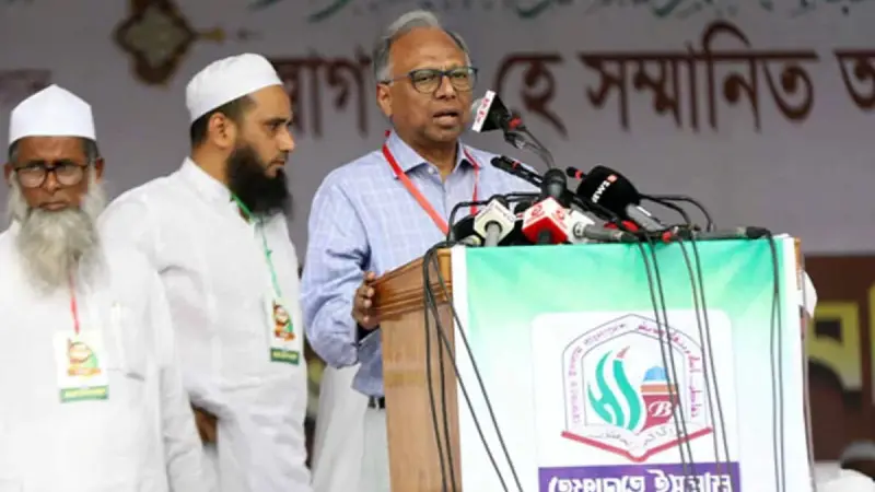 নারী কমিশন করার জন্য জুলাই বিপ্লবে তরুণরা জীবন দেয় নাই: মাহমুদুর রহমান নারী কমিশন করার জন্য জুলাই বিপ্লবে তরুণরা জীবন দেয় নাই: মাহমুদুর রহমান