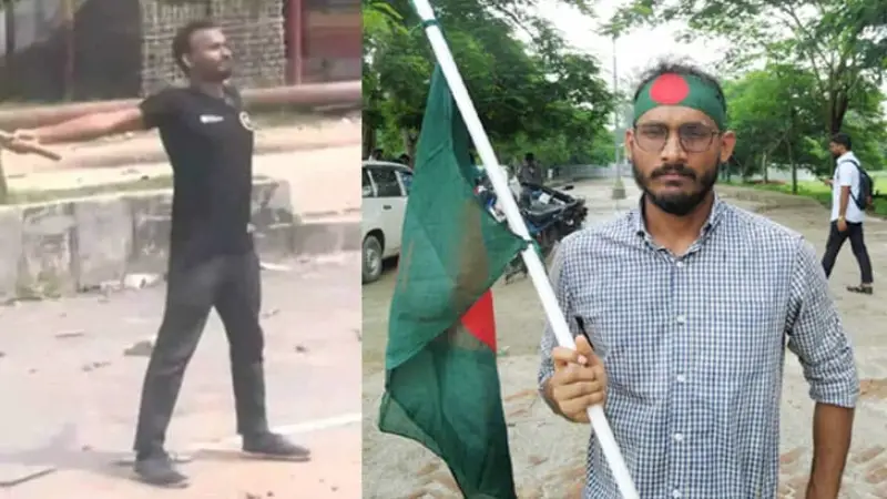 আবু সাঈদ হত্যাকাণ্ডে জড়িত কর্মকর্তা-কর্মচারীর নাম বাদ দেওয়ার সম্ভাবনা আবু সাঈদ হত্যাকাণ্ডে জড়িত কর্মকর্তা-কর্মচারীর নাম বাদ দেওয়ার সম্ভাবনা