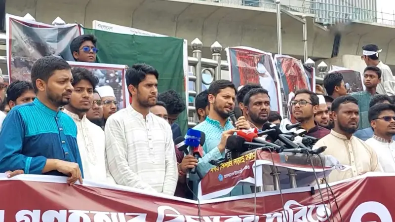যারা ফ্যাসিস্টকে ফেরাতে চান তাদের তালিকা শিবিরের কাছে রয়েছে: জাহিদুল ইসলাম যারা ফ্যাসিস্টকে ফেরাতে চান তাদের তালিকা শিবিরের কাছে রয়েছে: জাহিদুল ইসলাম