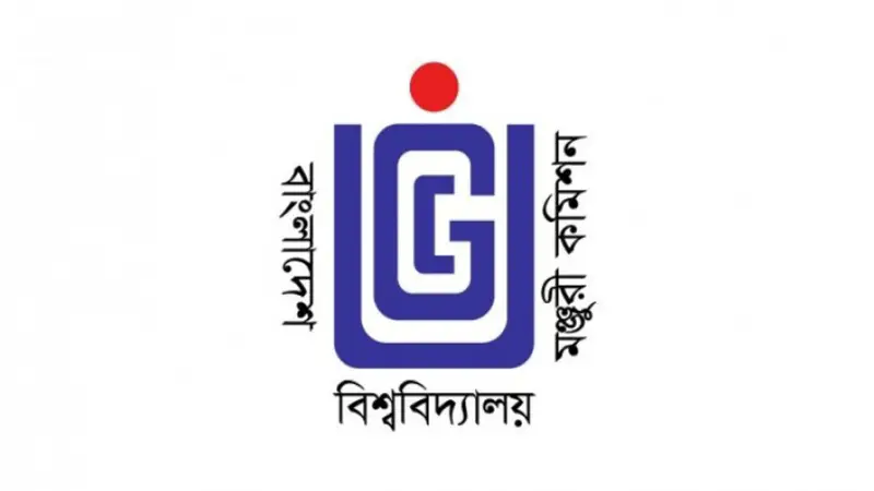 বিশ্ববিদ্যালয়ের ভুয়া ওয়েবসাইট ও ভর্তি সংক্রান্ত প্রতারণা: ইউজিসির সতর্কতা বিশ্ববিদ্যালয়ের ভুয়া ওয়েবসাইট ও ভর্তি সংক্রান্ত প্রতারণা: ইউজিসির সতর্কতা