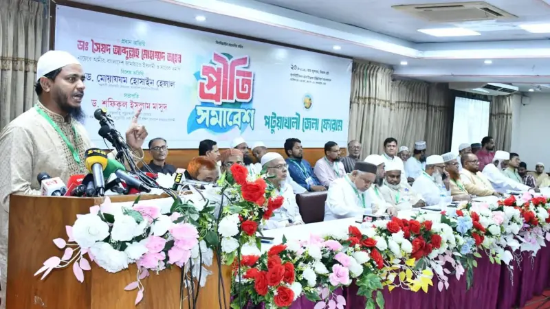 আমরা কোনভাবেই দেশকে ব্যর্থ হতে দিতে পারি না : ড. মাসুদ আমরা কোনভাবেই দেশকে ব্যর্থ হতে দিতে পারি না : ড. মাসুদ