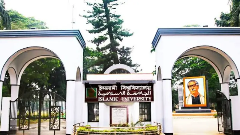 ইবিতে স্মার্ট আইডির জন্য অনলাইনে তথ্য জমা দেওয়ার লিংক অকেজো