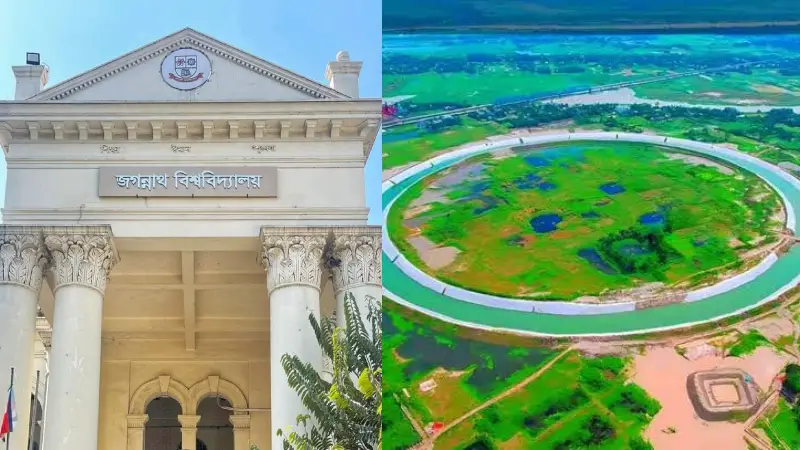 জবির নতুন ক্যাম্পাসের ১১.৪০ একর জমি হস্তান্তর কাল