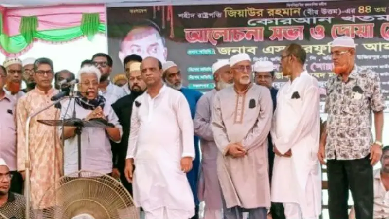 শহীদ জিয়ার মত দেশপ্রেমিক সৎ ও সাহসী রাষ্ট্রনায়ক বিরল শহীদ জিয়ার মত দেশপ্রেমিক সৎ ও সাহসী রাষ্ট্রনায়ক বিরল