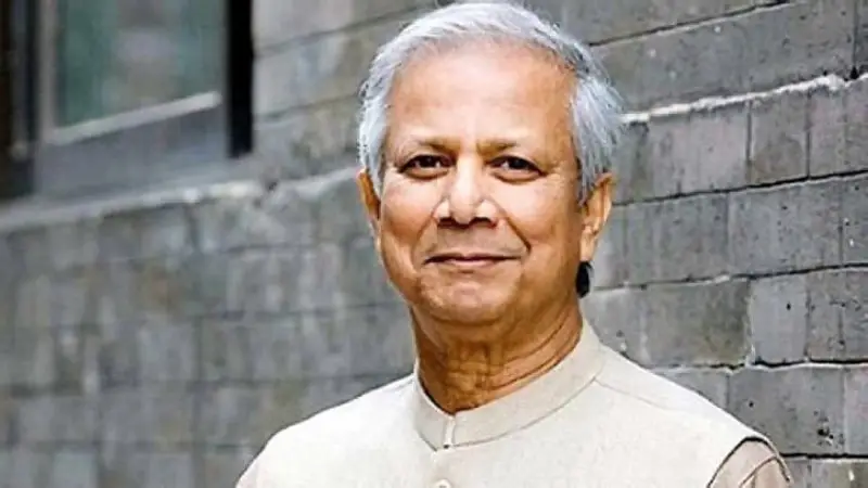 ‘কিং চার্লস হারমনি অ্যাওয়ার্ড’ কী, কেন এটি পাচ্ছেন ড. ইউনূস? ‘কিং চার্লস হারমনি অ্যাওয়ার্ড’ কী, কেন এটি পাচ্ছেন ড. ইউনূস?