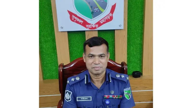 ঈদ যাত্রা স্বস্তিদায়ক করতে কুমিল্লা রিজিয়নে হাইওয়ে পুলিশের ব্যাপক প্রস্তুতি ঈদ যাত্রা স্বস্তিদায়ক করতে কুমিল্লা রিজিয়নে হাইওয়ে পুলিশের ব্যাপক প্রস্তুতি