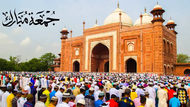 জুমার নামাজ সপ্তাহের শ্রেষ্ঠ ইবাদত জুমার নামাজ সপ্তাহের শ্রেষ্ঠ ইবাদত