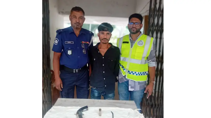 নরসিংদীতে অস্ত্র ও গুলিসহ যুবক গ্রেফতার নরসিংদীতে অস্ত্র ও গুলিসহ যুবক গ্রেফতার