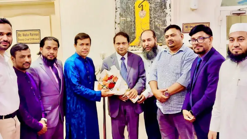 কাতারে রাষ্ট্রদূতের সাথে বাংলাদেশ প্রবাসী কল্যাণ সংস্থার সৌজন্য সাক্ষাৎ কাতারে রাষ্ট্রদূতের সাথে বাংলাদেশ প্রবাসী কল্যাণ সংস্থার সৌজন্য সাক্ষাৎ