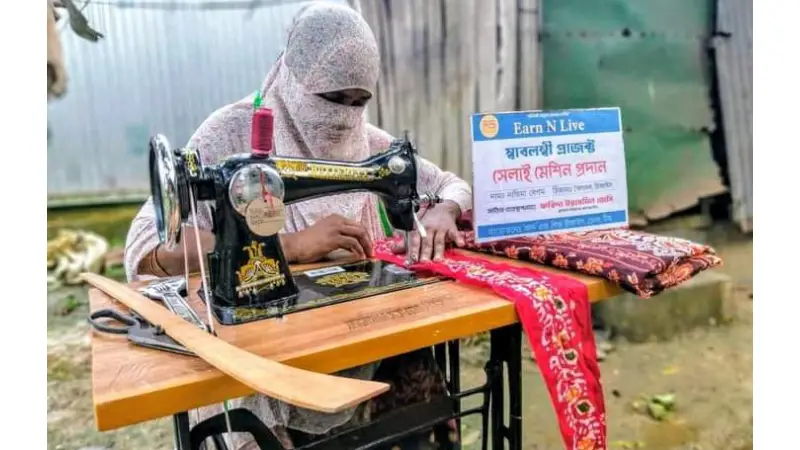 বেকার থেকে স্বাবলম্বী হওয়ার পথ দেখাচ্ছে ‘Earn N Live’ বেকার থেকে স্বাবলম্বী হওয়ার পথ দেখাচ্ছে ‘Earn N Live’