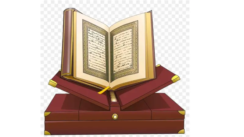 পবিত্র কোরআন শরীফ নাজিলের ১৪৪৮ বছর পূর্ণ হলো