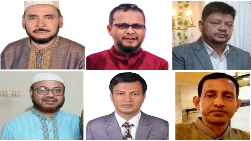দলীয় শৃঙ্খলা ভঙ্গের দায়ে পটিয়ায় বিএনপির ৬ নেতাকে শোকজ দলীয় শৃঙ্খলা ভঙ্গের দায়ে পটিয়ায় বিএনপির ৬ নেতাকে শোকজ