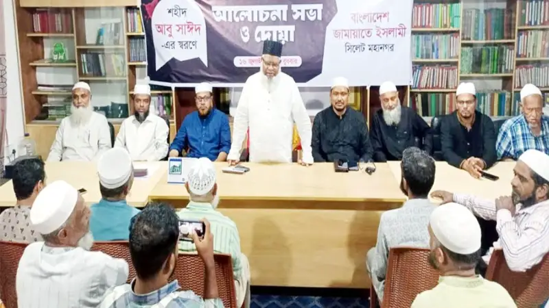 জুলাই-আগস্ট আন্দোলনের শহীদ ও আহতরা দেশমাতৃকার গর্বিত সন্তান জুলাই-আগস্ট আন্দোলনের শহীদ ও আহতরা দেশমাতৃকার গর্বিত সন্তান