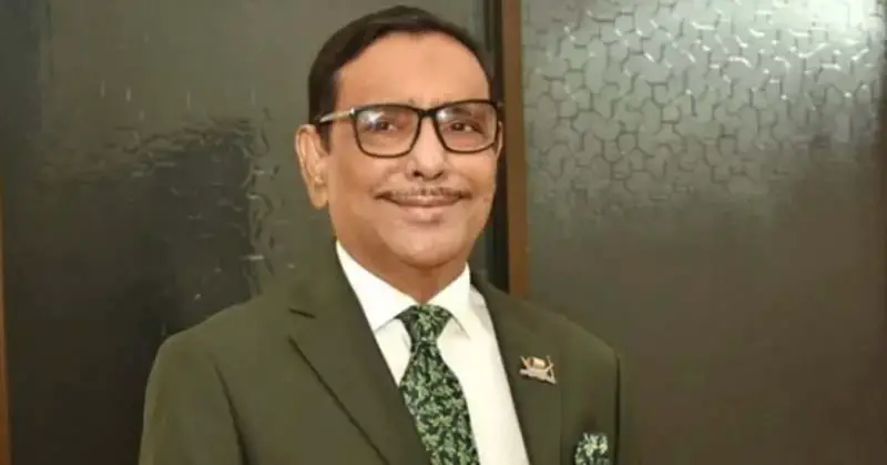 সেদিন আমার বেঁচে থাকার কথা ছিল না, সাক্ষাৎকারে যা বললেন ওবায়দুল কাদের সেদিন আমার বেঁচে থাকার কথা ছিল না, সাক্ষাৎকারে যা বললেন ওবায়দুল কাদের