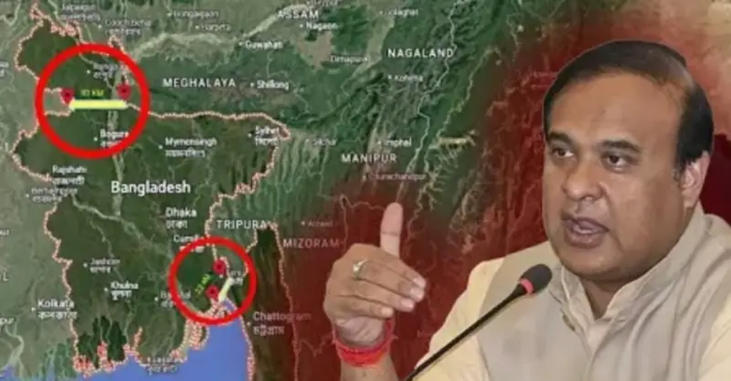 বাংলাদেশের দুটি চিকেন নেক বেশি ঝুঁকিপূর্ণ, দাবি আসামের মুখ্যমন্ত্রীর বাংলাদেশের দুটি চিকেন নেক বেশি ঝুঁকিপূর্ণ, দাবি আসামের মুখ্যমন্ত্রীর