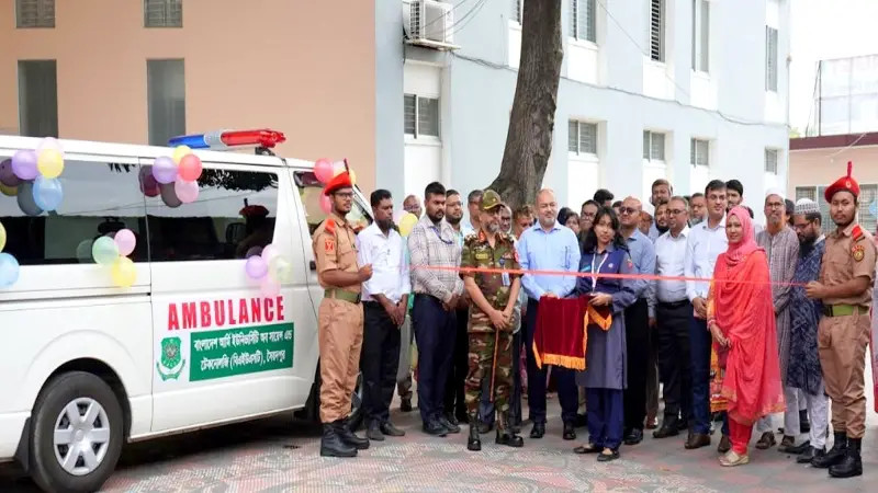 সৈয়দপুরে আর্মি প্রযুক্তি বিশ্ববিদ্যালয়ে অ্যাম্বুলেন্স সেবা চালু সৈয়দপুরে আর্মি প্রযুক্তি বিশ্ববিদ্যালয়ে অ্যাম্বুলেন্স সেবা চালু