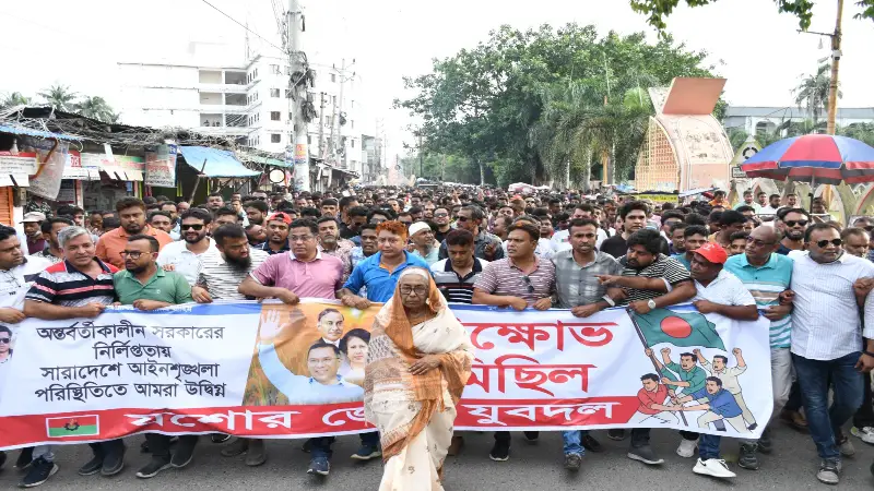 ফ্যাসিবাদ বিরোধী শক্তির অনৈক্য গোপালগঞ্জের পরিস্থিতি সৃষ্টি করেছে ফ্যাসিবাদ বিরোধী শক্তির অনৈক্য গোপালগঞ্জের পরিস্থিতি সৃষ্টি করেছে