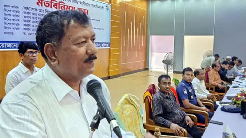 হাওরাঞ্চলের বিদ্যালয়ের ভবনের মান নিয়ে ক্ষোভ প্রকাশ হাওরাঞ্চলের বিদ্যালয়ের ভবনের মান নিয়ে ক্ষোভ প্রকাশ