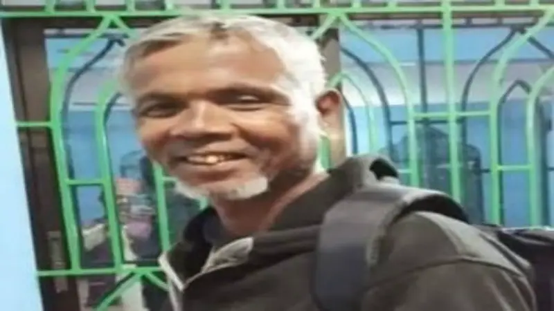 দুই সপ্তাহ পর পাহাড়ে মিলল বৃদ্ধের মৃতদেহ