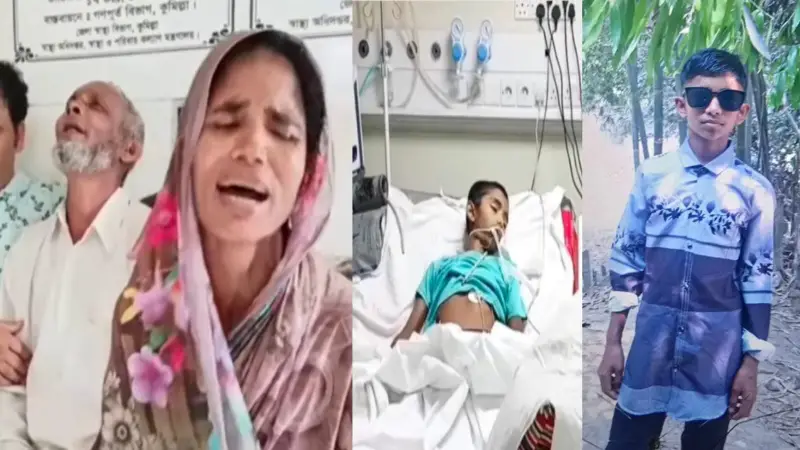 বাবা বিচার করায় প্রতিশোধে ছেলেকে বিষ ও এসিডে হত্যা করলো চোরচক্র বাবা বিচার করায় প্রতিশোধে ছেলেকে বিষ ও এসিডে হত্যা করলো চোরচক্র