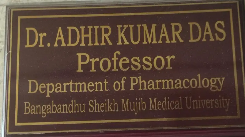 আলোকিত অন্ধকার আলোকিত অন্ধকার