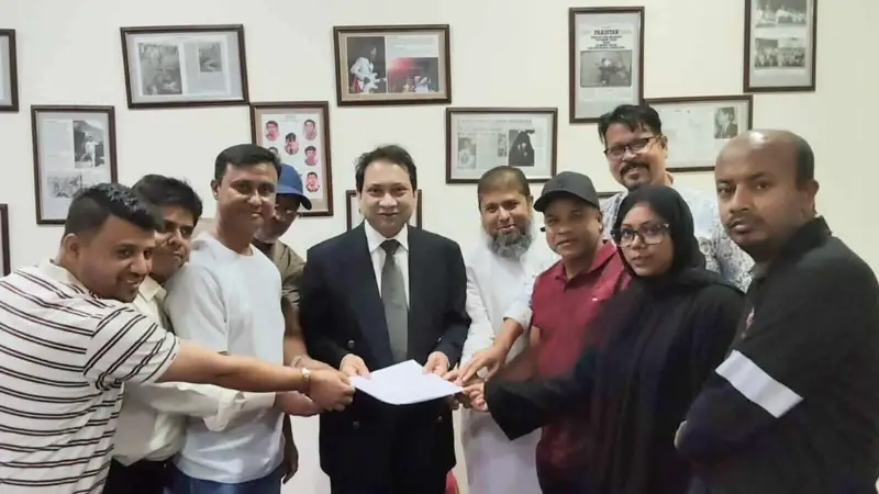 ভোটার কে? কয়টা ভোট? কাতারে বাংলাদেশি স্কুল নির্বাচন ঘিরে ধোঁয়াশা! ভোটার কে? কয়টা ভোট? কাতারে বাংলাদেশি স্কুল নির্বাচন ঘিরে ধোঁয়াশা!