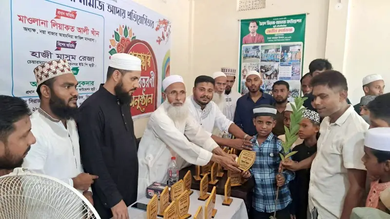 জুড়ীতে ৪০ দিন জামায়াতে নামাজ আদায়কারীদের পুরস্কার প্রদান জুড়ীতে ৪০ দিন জামায়াতে নামাজ আদায়কারীদের পুরস্কার প্রদান