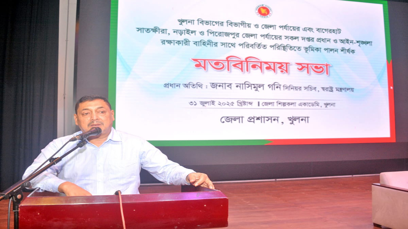 সেবা প্রদানের জন্য প্রয়োজনে জনসাধারণের কাছে যেতে হবে সেবা প্রদানের জন্য প্রয়োজনে জনসাধারণের কাছে যেতে হবে