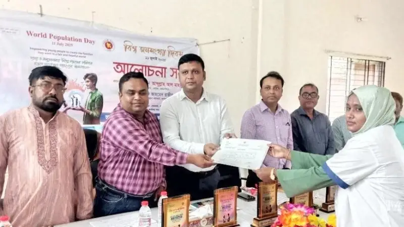 ভালুকায় বিশ্ব জনসংখ্যা দিবস পালিত ভালুকায় বিশ্ব জনসংখ্যা দিবস পালিত