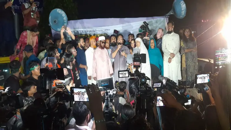 গণঅভ্যুত্থান অসমাপ্ত রয়ে গেছে,সেই আন্দোলন চালু রাখতে হবে: নাহিদ ইসলাম গণঅভ্যুত্থান অসমাপ্ত রয়ে গেছে,সেই আন্দোলন চালু রাখতে হবে: নাহিদ ইসলাম
