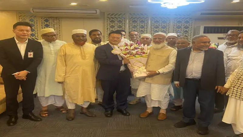 চীন সফর শেষে দেশে ফিরলেন আমীরে জামায়াত ডা. শফিকুর রহমান চীন সফর শেষে দেশে ফিরলেন আমীরে জামায়াত ডা. শফিকুর রহমান