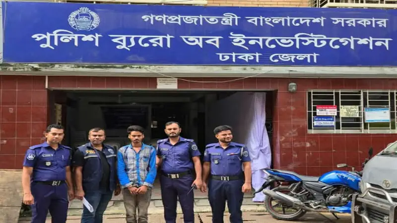 ধামরাইয়ে শাশুড়ি ও দুই শ্যালককে খুন, জামাই রবিন গ্রেপ্তার ধামরাইয়ে শাশুড়ি ও দুই শ্যালককে খুন, জামাই রবিন গ্রেপ্তার