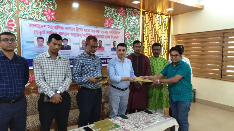 ব্রাহ্মণবাড়িয়ায় সাংবাদিক অনুদান বিতরণে অনিয়মের অভিযোগ ব্রাহ্মণবাড়িয়ায় সাংবাদিক অনুদান বিতরণে অনিয়মের অভিযোগ
